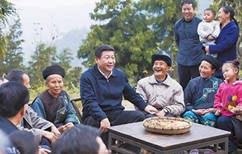 看真贫，扶真贫：习近平的扶贫足迹